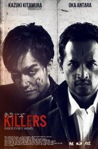 Killers (2014)