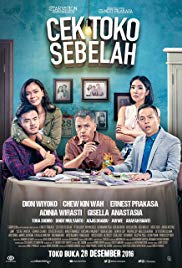 Cek Toko Sebelah (2016)