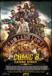 Comic 8: Casino Kings Part 1 (2015)