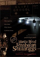 Hantu binal jembatan semanggi (2009)