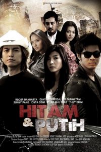 Hitam Putih (2017)