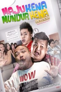 Maju Kena Mundur Kena Returns (2016)