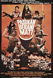 Pasukan Berani Mati (1982)