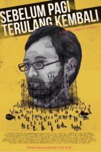 Sebelum Pagi Terulang Kembali (2014)