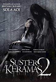 Suster keramas 2 (2011)