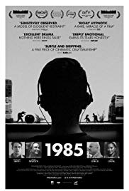 1985 (2018)