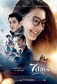 7 Days (2018)