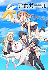 AHO-GIRL (2017)