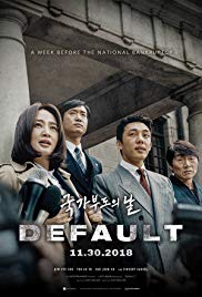 Default (2018)