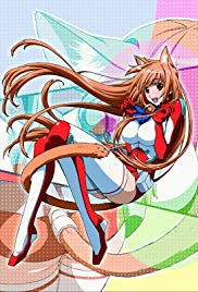 Cat Planet Cuties (2010)