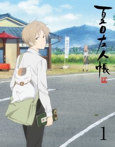Natsume’s Book of Friends Season 6 (2017)