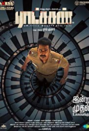 Ratsasan (2018)