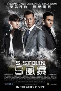 L Storm (2018)