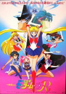 Sailor Moon R (1993)