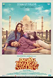 Shubh Mangal Saavdhan (2017)