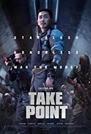 Take Point (2018)