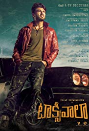 Taxiwaala (2018)