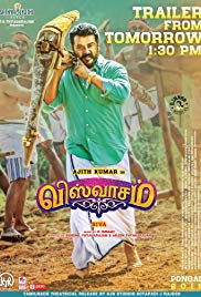 Viswasam (2019)