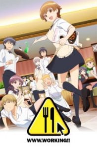 WWW.WAGNARIA!! (2016)
