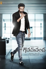 Goutham Nanda (2017)