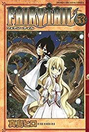 Fairy Tail OVA– 02 (2016)