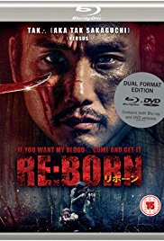 Re: Born (2016)