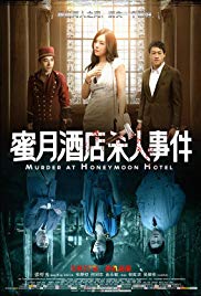 Murder at Honeymoon Hotel (2016)