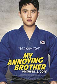 My Annoying Brother (2016)