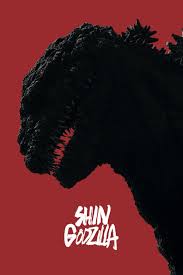 Shin Godzilla (2016)