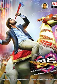 Thikka (2016)