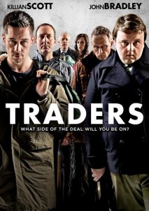 Traders (2016)