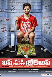 Wish You Happy Breakup (2016)