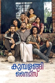 Kumbalangi Nights (2019)