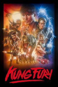 Kung Fury (2015)