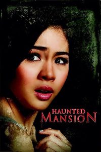 Haunted Mansion (2015)