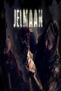 Jelmaan 2015 [Malay Movie] (2015)