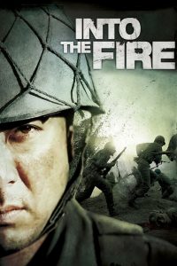 71: Into the Fire (2010)