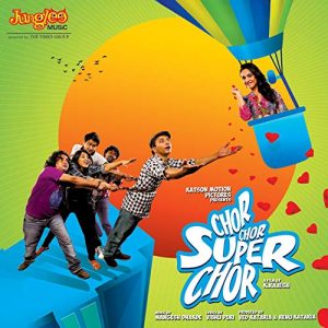 Chor Chor Super Chor (2013)