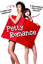 Petty Romance (2010)