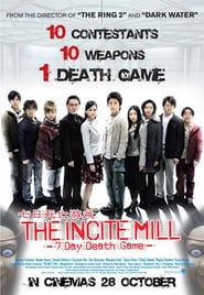 The Incite Mill (2010)