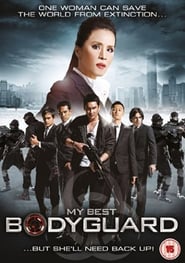 My Best Bodyguard (2010)