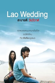 Lao Wedding (2011)