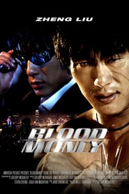 Blood Money (2012)