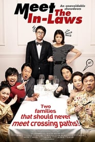 Meet the In-Laws (2011)