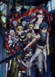 Trinity Seven Movie 2: Heavens Library & Crimson Lord (2019)