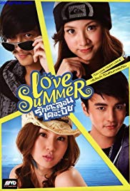 Love Summer (2011)