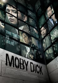 Moby Dick (2011)