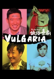 Vulgaria (2012)