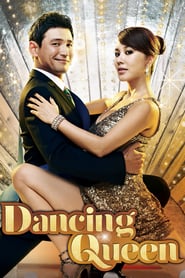 Dancing Queen (2012)