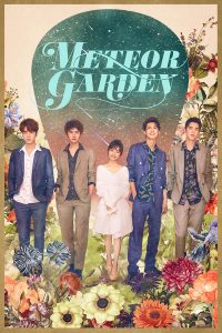 Meteor Garden (2018)